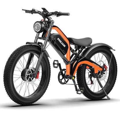 Philiam FX1 Electric Bike